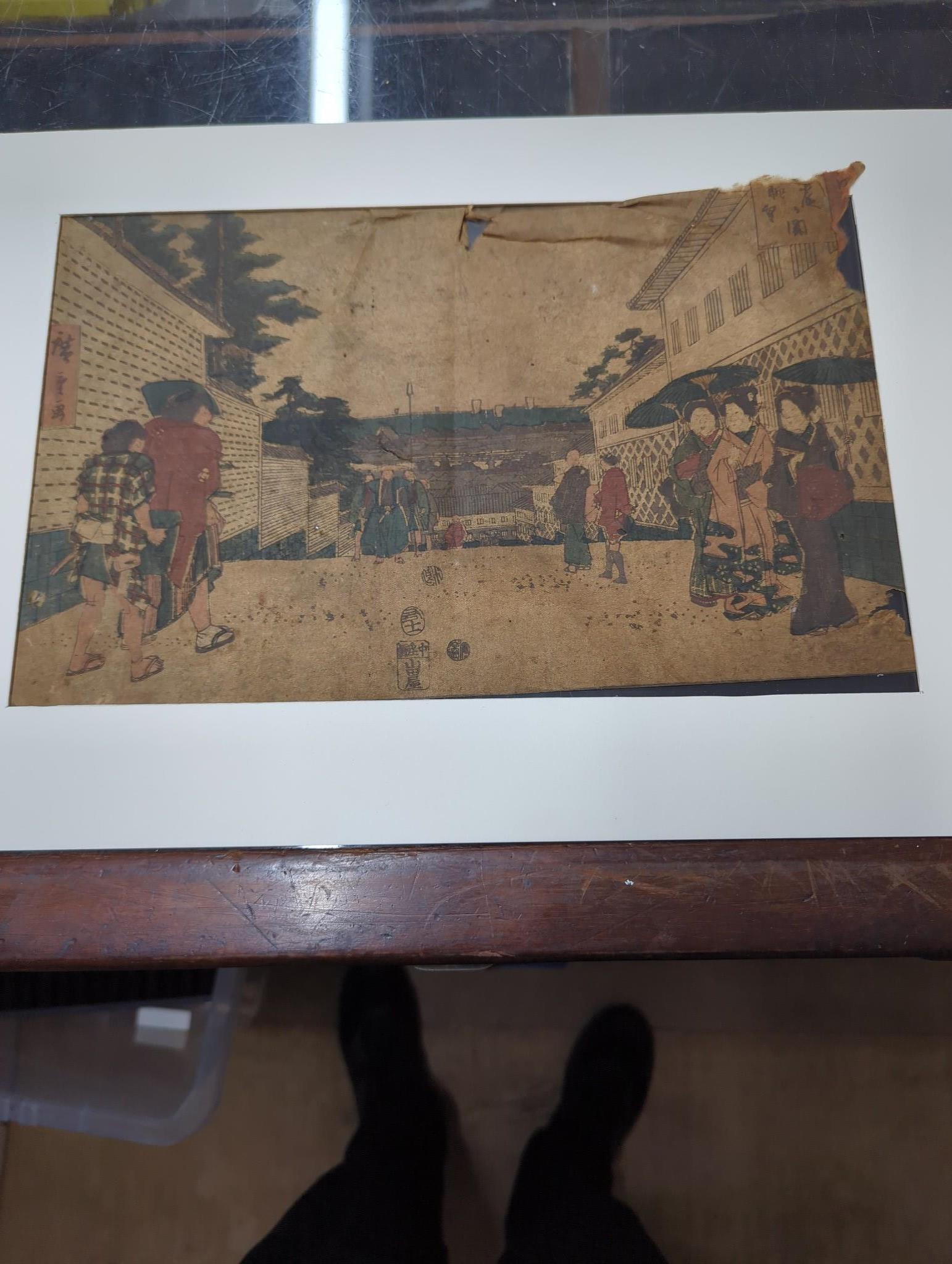 A collection of framed and mounted Japanese prints (approx. 15)